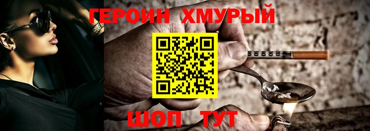 ГАШИШ  Похвистнево  Кокаин  Вход с VPN  МЕФ кристаллы  Alpha-PVP СК кристаллы  МАРИХУАНА  ГАШИШ 