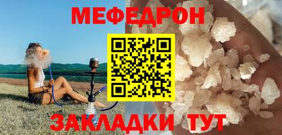 ешки Свободный