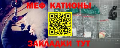 ешки Свободный