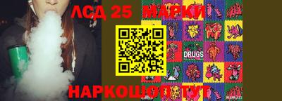 ешки Свободный