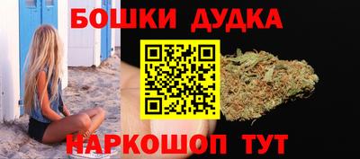 ешки Свободный