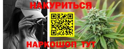 ешки Свободный