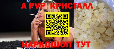 кокаин колумбия Рязань
