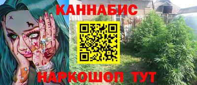ешки Свободный