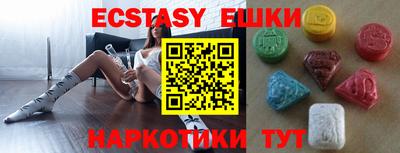 кокаин колумбия Рязань