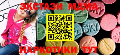 ешки Свободный