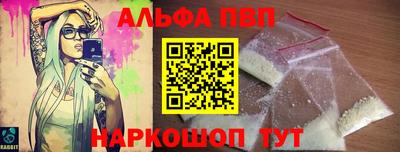 ешки Свободный