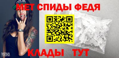 марки lsd Рузаевка