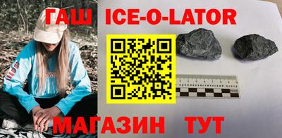 ешки Свободный