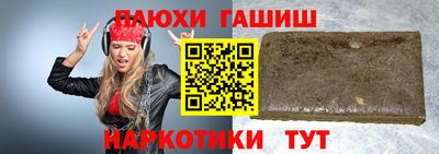 ешки Свободный