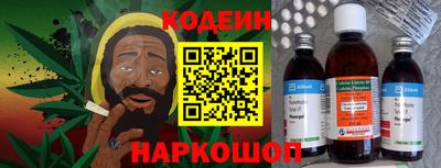 марки lsd Рузаевка